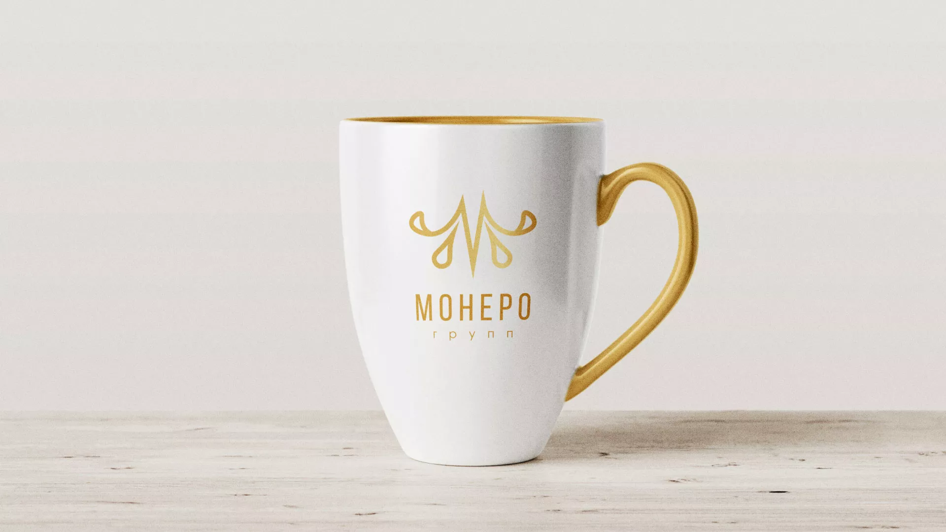 Разработка логотипа для кондитерской в Котласе