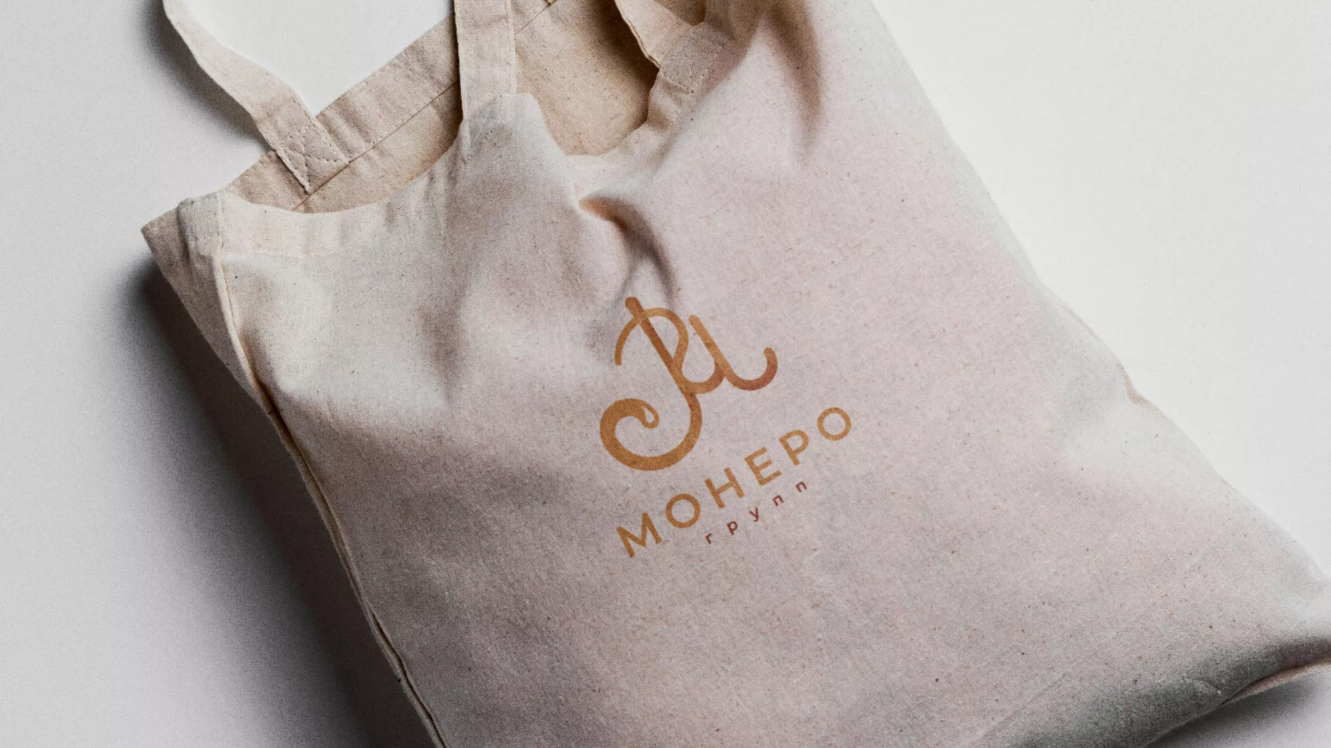 Создание логотипа кондитерской в Котласе