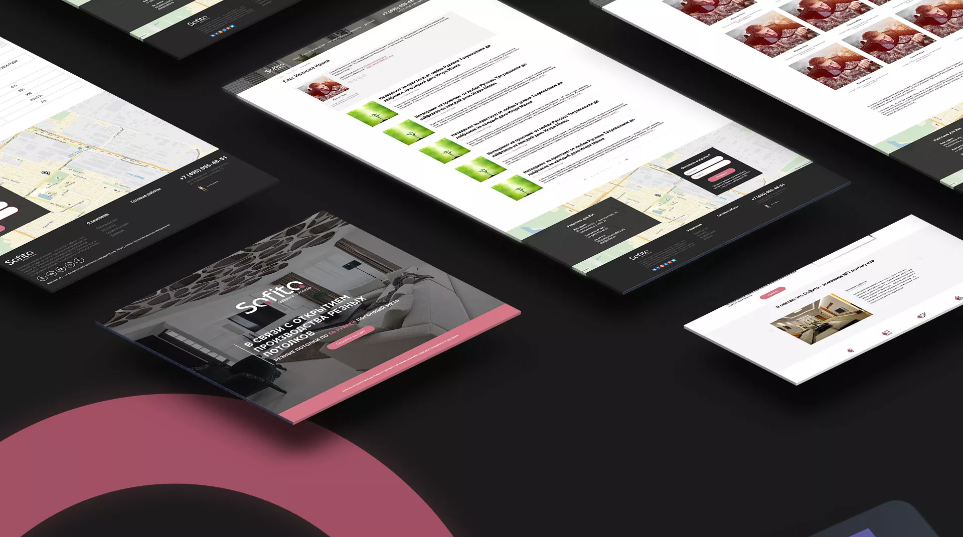 Создание сайта по натяжным потолкам для компании «Софито» в Котласе