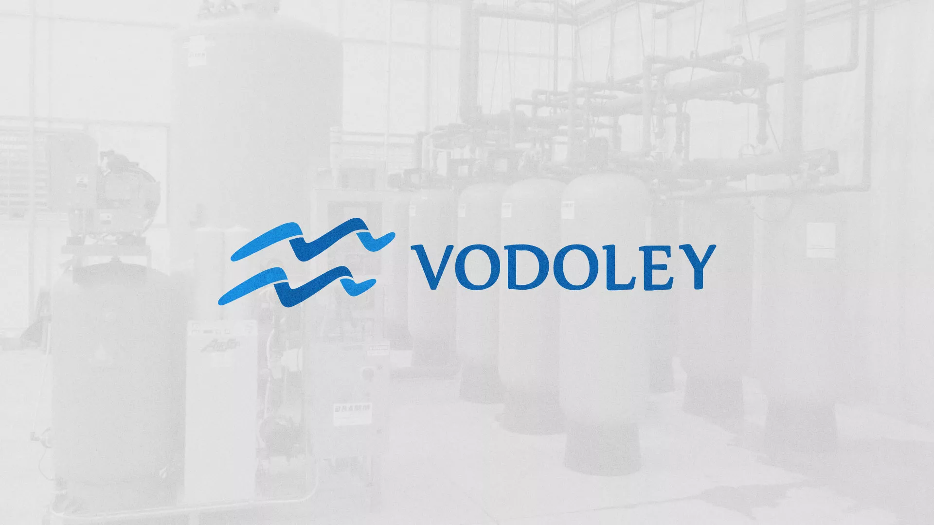 Создание интернет-магазина «Водолей» по продаже фильтров очистных сооружений в Котласе