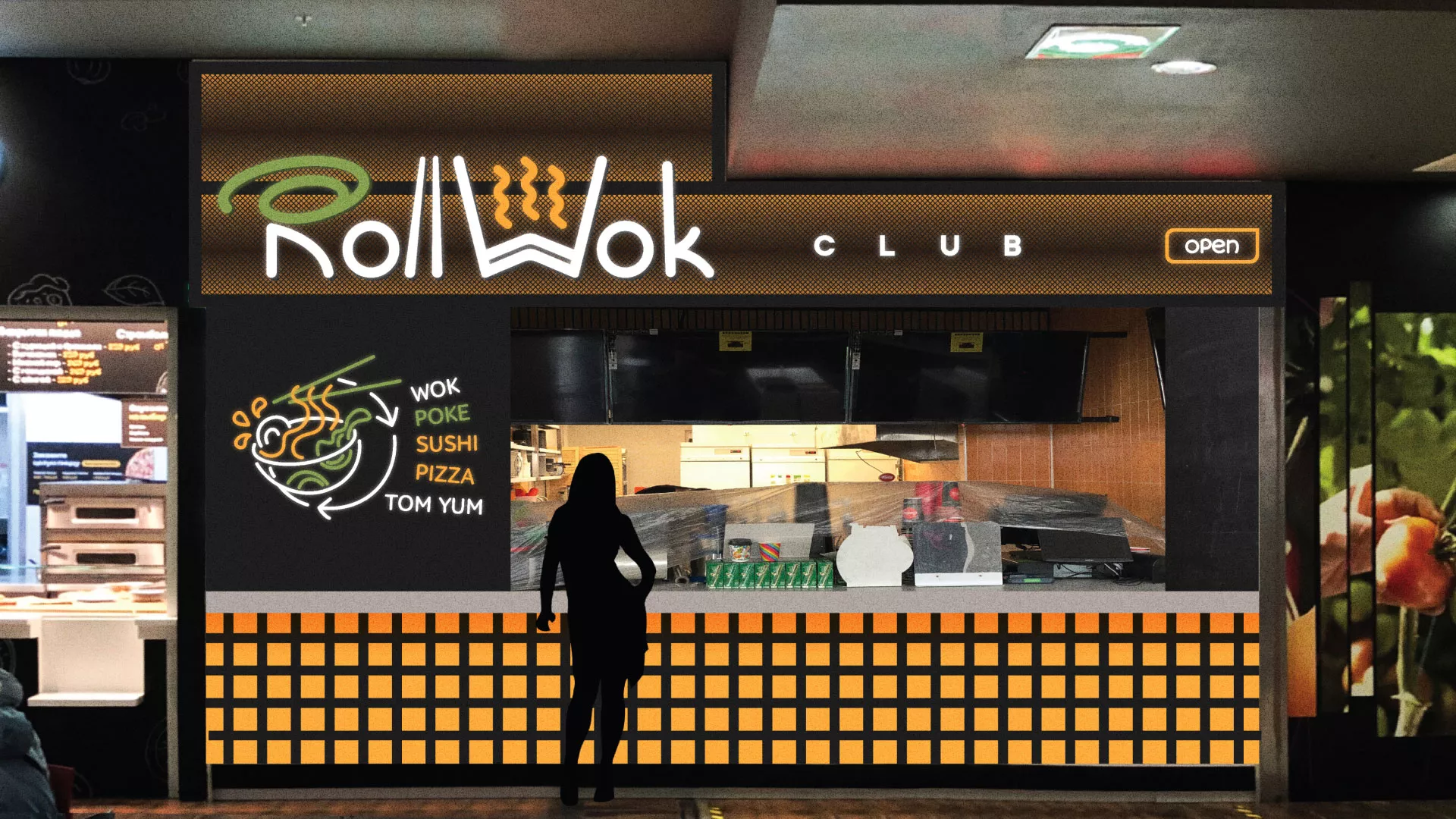 Брендирование торговых точек суши-бара «Roll Wok Club» в Котласе