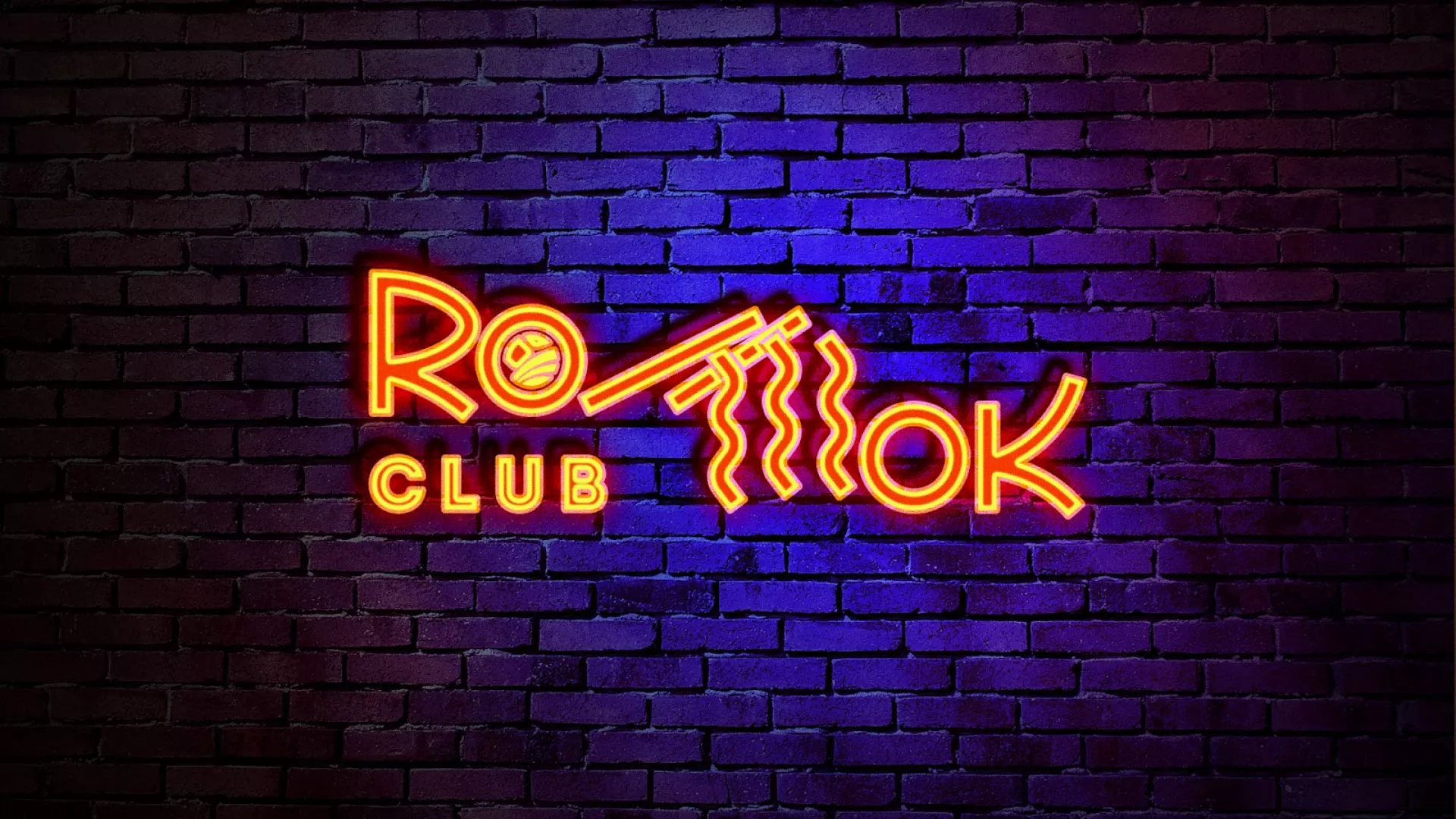 Разработка светящейся интерьерной вывески суши-бара «Roll Wok Club» в Котласе Разработка светящейся интерьерной вывески суши-бара «Roll Wok Club» в Котласе