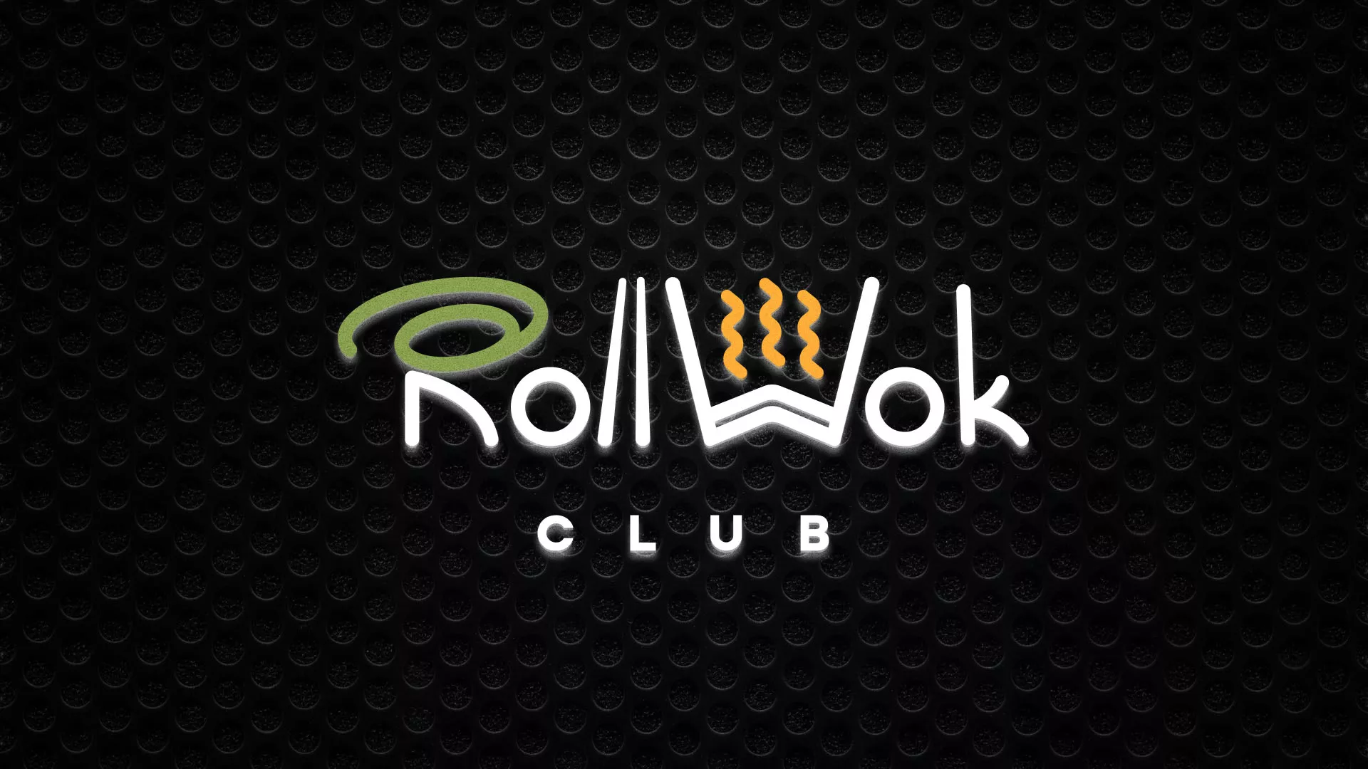 Брендирование торговых точек суши-бара «Roll Wok Club» в Котласе Брендирование торговых точек суши-бара «Roll Wok Club» в Котласе
