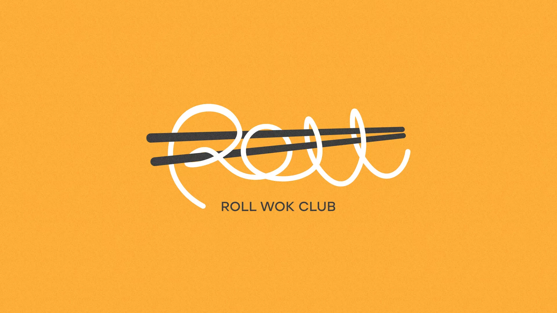 Создание дизайна упаковки в Котласе для суши-бара «Roll Wok Club» Создание дизайна упаковки в Котласе для суши-бара «Roll Wok Club»